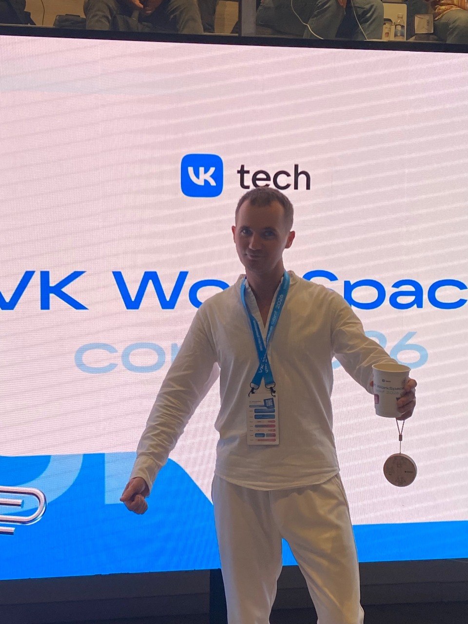 Александр Дорофеев — VK Tech · VK WorkSpace